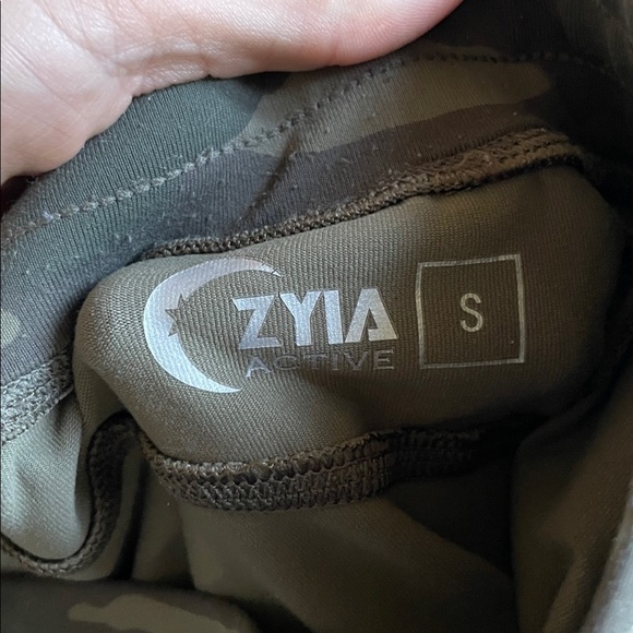 Zyia Athletic Camo Jogger Sweatpants - Picture 11 of 12